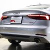 audi a5 2020 -AUDI--Audi A5 DBA-F5CYRL--WAUZZZF57KA089614---AUDI--Audi A5 DBA-F5CYRL--WAUZZZF57KA089614- image 17