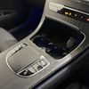 mercedes-benz glc-class 2021 -MERCEDES-BENZ--Benz GLC 3DA-253915C--W1N2539152G010968---MERCEDES-BENZ--Benz GLC 3DA-253915C--W1N2539152G010968- image 10