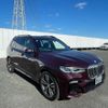 bmw x7 2022 -BMW--BMW X7 3CA-TB4230--WBATB420409L11886---BMW--BMW X7 3CA-TB4230--WBATB420409L11886- image 3