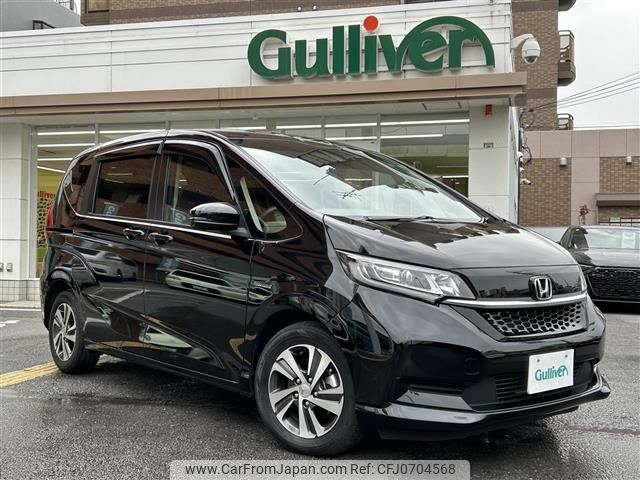 honda freed 2020 -HONDA--Freed 6AA-GB7--GB7-3107370---HONDA--Freed 6AA-GB7--GB7-3107370- image 1