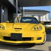 chevrolet corvette 2006 -GM--Chevrolet Corvette X245A--65125124---GM--Chevrolet Corvette X245A--65125124- image 17