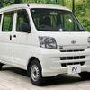 daihatsu hijet-van 2016 -DAIHATSU--Hijet Van EBD-S331V--S331V-0147739---DAIHATSU--Hijet Van EBD-S331V--S331V-0147739- image 17