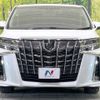 toyota alphard 2018 -TOYOTA--Alphard DBA-AGH30W--AGH30-0207543---TOYOTA--Alphard DBA-AGH30W--AGH30-0207543- image 15