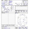 mitsubishi ek 2014 -MITSUBISHI 【岡山 581ﾓ3182】--ek Custom B11W--0035471---MITSUBISHI 【岡山 581ﾓ3182】--ek Custom B11W--0035471- image 3