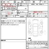 toyota c-hr 2021 CFJ1799558 image 19