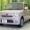 daihatsu mira-cocoa 2012 -DAIHATSU--Mira Cocoa DBA-L675S--L675S-0104137---DAIHATSU--Mira Cocoa DBA-L675S--L675S-0104137- image 20