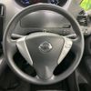 nissan serena 2014 quick_quick_HFC26_HC26-111705 image 13