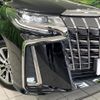 toyota alphard 2023 CFJ1723822 image 13