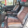 toyota alphard 2014 GOO_JP_700040027130250707001 image 42