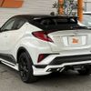 toyota c-hr 2023 CFJ1825498 image 15