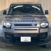 rover defender 2020 CFJ1819147 image 13