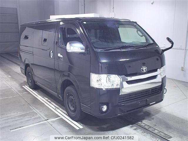 toyota hiace-van 2014 -TOYOTA--Hiace Van KDH206V-8070320---TOYOTA--Hiace Van KDH206V-8070320- image 1