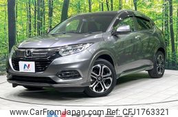 honda vezel 2020 CFJ1763321