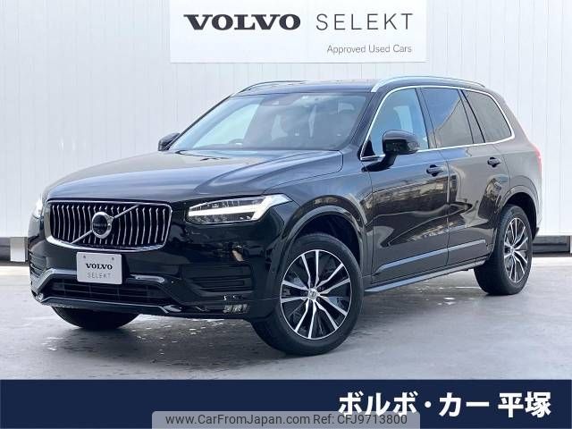 volvo xc90 2019 -VOLVO--Volvo XC90 DBA-LB420XC--YV1LF10MCL1543794---VOLVO--Volvo XC90 DBA-LB420XC--YV1LF10MCL1543794- image 1