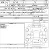 suzuki wagon-r 2023 -SUZUKI 【成田 580つ503】--Wagon R MH85S-171456---SUZUKI 【成田 580つ503】--Wagon R MH85S-171456- image 3