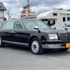 toyota century 2014 -TOYOTA--Century GZG50--GZG50-0009637---TOYOTA--Century GZG50--GZG50-0009637- image 10