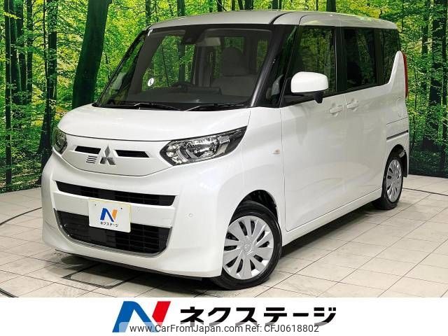 mitsubishi ek-space 2023 -MITSUBISHI--ek Space 5AA-B34A--B34A-0401216---MITSUBISHI--ek Space 5AA-B34A--B34A-0401216- image 1