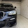 bmw x3 2017 quick_quick_TX20_WBATX32000LB21598 image 7