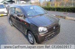 suzuki alto 2015 -SUZUKI--Alto DBA-HA36S--HA36S-261297---SUZUKI--Alto DBA-HA36S--HA36S-261297-