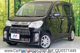 daihatsu tanto-exe 2012 -DAIHATSU--Tanto Exe DBA-L455S--L455S-0071747---DAIHATSU--Tanto Exe DBA-L455S--L455S-0071747-