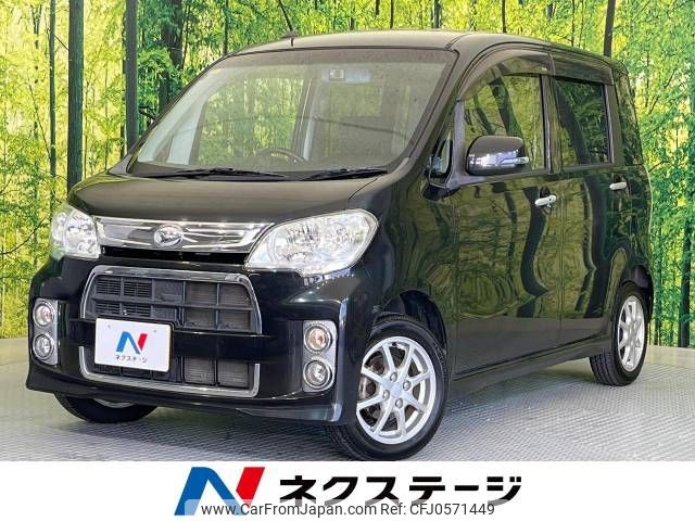 daihatsu tanto-exe 2012 -DAIHATSU--Tanto Exe DBA-L455S--L455S-0071747---DAIHATSU--Tanto Exe DBA-L455S--L455S-0071747- image 1