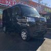 daihatsu hijet-van 2025 -DAIHATSU 【八王子 481】--Hijet Van ﾌﾒｲ--S700V-0156283---DAIHATSU 【八王子 481】--Hijet Van ﾌﾒｲ--S700V-0156283- image 14