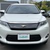 toyota harrier 2015 -TOYOTA--Harrier DBA-ZSU65W--ZSU65-0014324---TOYOTA--Harrier DBA-ZSU65W--ZSU65-0014324- image 14