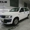 toyota probox-van 2014 -TOYOTA--Probox Van NCP55V--0122826---TOYOTA--Probox Van NCP55V--0122826- image 1