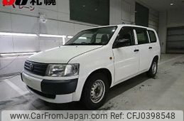 toyota probox-van 2014 -TOYOTA--Probox Van NCP55V--0122826---TOYOTA--Probox Van NCP55V--0122826-