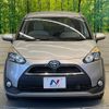 toyota sienta 2018 -TOYOTA--Sienta DAA-NHP170G--NHP170-7131858---TOYOTA--Sienta DAA-NHP170G--NHP170-7131858- image 15