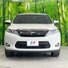 toyota harrier 2017 -TOYOTA--Harrier DBA-ZSU60W--ZSU60-0117064---TOYOTA--Harrier DBA-ZSU60W--ZSU60-0117064- image 15