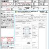 nissan x-trail 2016 CFJ1816268 image 21