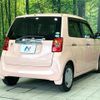 honda n-one 2016 CFJ1751398 image 17