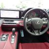 lexus lc 2023 quick_quick_5BA-URZ100_URZ100-0007523 image 6