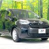 toyota sienta 2023 quick_quick_MXPL10G_MXPL10-1052806 image 17
