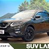 nissan x-trail 2019 -NISSAN--X-Trail DBA-NT32--NT32-311051---NISSAN--X-Trail DBA-NT32--NT32-311051- image 1