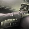 nissan serena 2017 -NISSAN--Serena DAA-GFC27--GFC27-052194---NISSAN--Serena DAA-GFC27--GFC27-052194- image 10