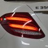 mercedes-benz e-class 2020 CFJ1557903 image 27