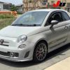 fiat fiat-others 2016 -FIAT--Fiat 312141--0J561736---FIAT--Fiat 312141--0J561736- image 14