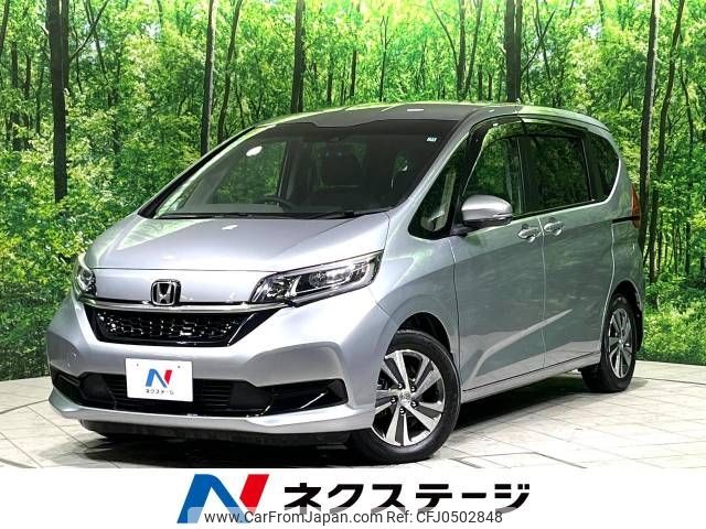 honda freed 2019 -HONDA--Freed 6BA-GB5--GB5-3102387---HONDA--Freed 6BA-GB5--GB5-3102387- image 1