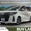 toyota alphard 2018 -TOYOTA--Alphard DBA-AGH30W--AGH30-0209056---TOYOTA--Alphard DBA-AGH30W--AGH30-0209056- image 1