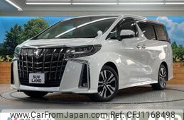toyota alphard 2018 -TOYOTA--Alphard DBA-AGH30W--AGH30-0209056---TOYOTA--Alphard DBA-AGH30W--AGH30-0209056-
