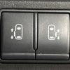 nissan serena 2020 -NISSAN--Serena DAA-GFC27--GFC27-191165---NISSAN--Serena DAA-GFC27--GFC27-191165- image 7