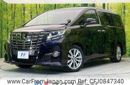 toyota alphard 2016 quick_quick_AGH30W_AGH30-0095564