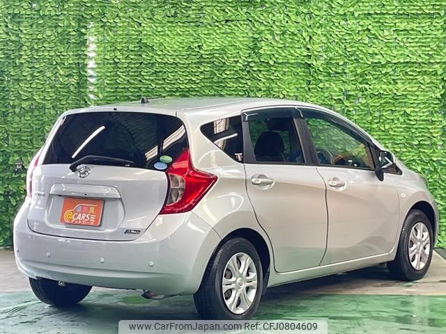 nissan note 2014 -NISSAN--Note E12--260299---NISSAN--Note E12--260299- image 2