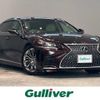 lexus ls 2018 CFJ1641829 image 1