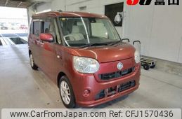 daihatsu move-canbus 2016 CFJ1570436