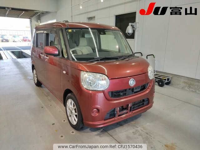 daihatsu move-canbus 2016 CFJ1570436 image 1