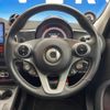 smart forfour 2019 -SMART--Smart Forfour DBA-453044--WME4530442Y190217---SMART--Smart Forfour DBA-453044--WME4530442Y190217- image 12