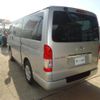 toyota regiusace-van 2019 -TOYOTA 【北見 400ｾ5305】--Regius ace Van GDH206V--2004892---TOYOTA 【北見 400ｾ5305】--Regius ace Van GDH206V--2004892- image 22